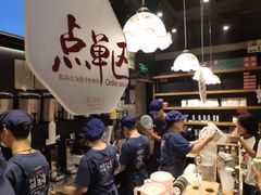 大堂-茶颜悦色(吾悦广场六号门店)