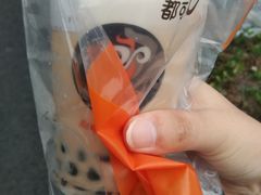 -CoCo都可(骆家庄新店)