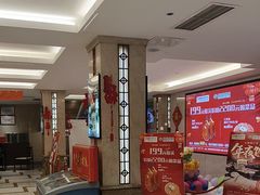 -宏运厨房·海鲜青岛菜·生日宴(城市阳台店)