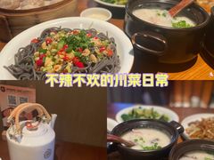 -如轩·海鲜砂锅粥·潮汕菜(一品天下店)