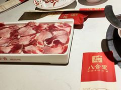 -汕头八合里海记牛肉店(清河店)