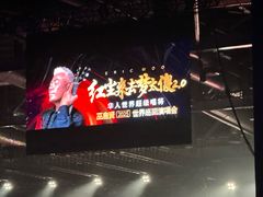 -国家会展中心（上海）虹馆EH