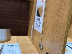 -独食火锅·半米屋台(望平街店)
