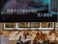 -喜悦堂PartyRoomKTV