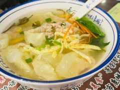 -长人馄饨铺(解放街店)