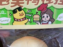 -西树泡芙(正佳店)
