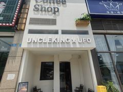 -小豆海棠(嘉兴路店)