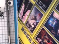 -移动谜城·大笨象密室逃脱(五棵松店)