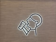 -福田卓悦INTOWN购物中心