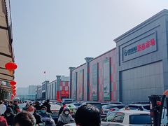 -堤口果品批发市场