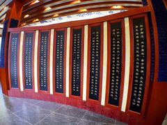 -璞真扎染博物馆