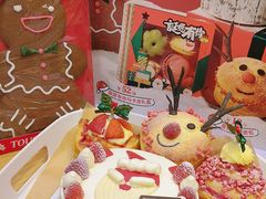 -多乐之日(颐堤港店)