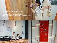 -广州市城市规划展览中心