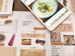 菜单-左记港食(融科天城店)