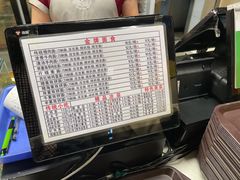 -东方削面(迎泽街店)