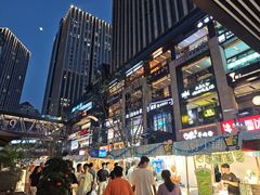-龙湖重庆时代天街