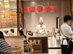 -西贝(枫蓝国际购物中心店)