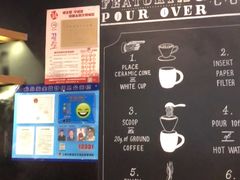 -星巴克(来福士2F店)