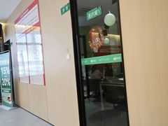 -蜗窝家|懒人整装(番禺店)