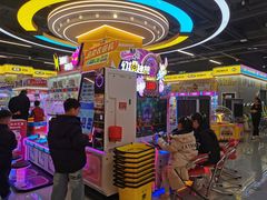 -爱玩嘉年华(龙湖曲江天街店)