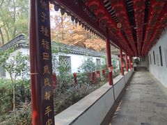 -虞山风景区