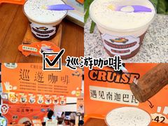 -百益上河城