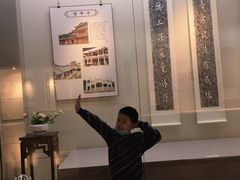 -晋江博物馆