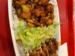 -和合谷(长虹桥店)