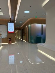 -广州粤秀医疗美容医院