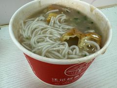 -汪记鲜鱼糊汤粉(沈阳路总店)