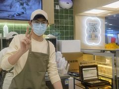 -宝珠奶酪(北京国瑞城购物中心店)
