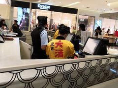 -元气寿司(金光华店)