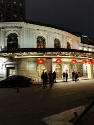 -花园饭店·宴会厅