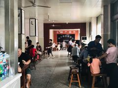 大堂-铁军鲜羊肉汤