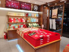 -南宋胡记(杭州体育场路店)