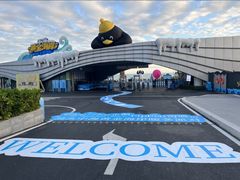 -汕头中海黄金海岸水上乐园