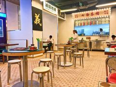 -七爷清汤腩·港式餐厅(金狮广场店)