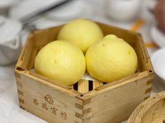 流沙包-番禺宾馆丽苑厅
