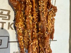 -马海涛牛肉串·吉林烧烤·龙虾宵夜(领汇广场店)