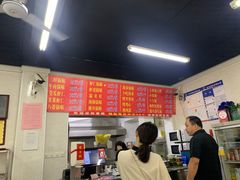 -劈柴院锅贴(沈阳路店)
