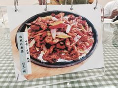 -朝郡酒家·粤菜(燕大星苑店)