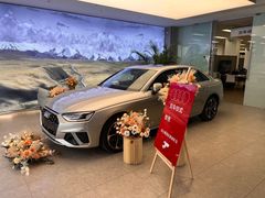 -北京博瑞祥星奥迪4S店(双井店)