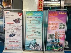 -速马赫卡丁车(琶洲店)