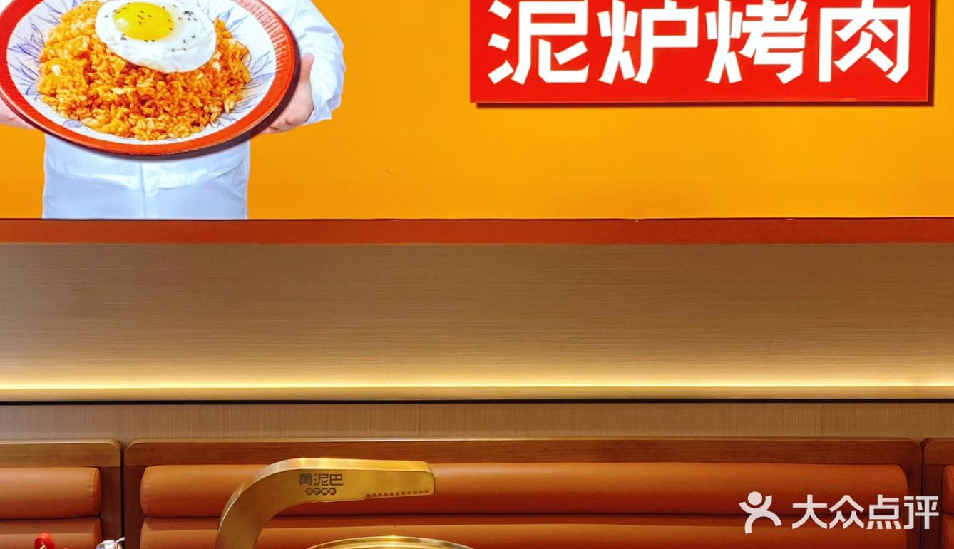 张百乔你是真会吃啊❗️❗️