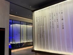 -三谷里·生态水疗空间(五一店)