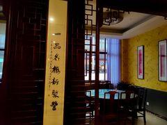 -新聚丰菜馆(太监弄店)