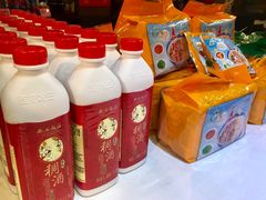 -春发生饭店·非遗(南院门店)