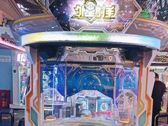 -反斗乐园(领展中心城店)