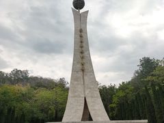 -攀枝花公园