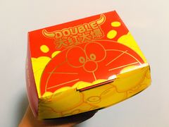 -德克士(前门店)